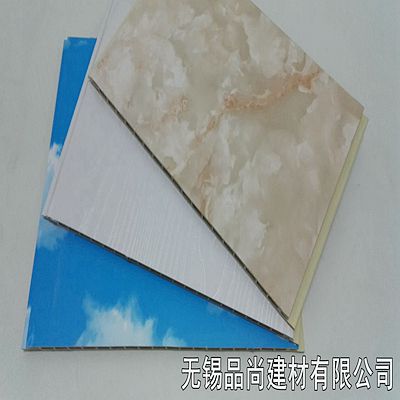 集成墙面材料公司