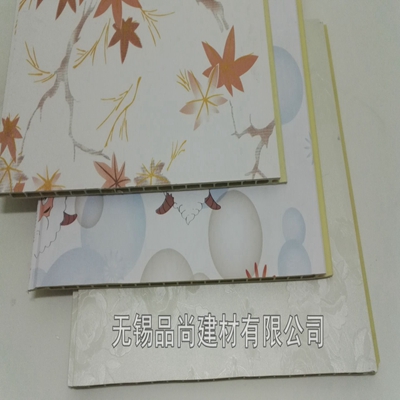 护墙板报价